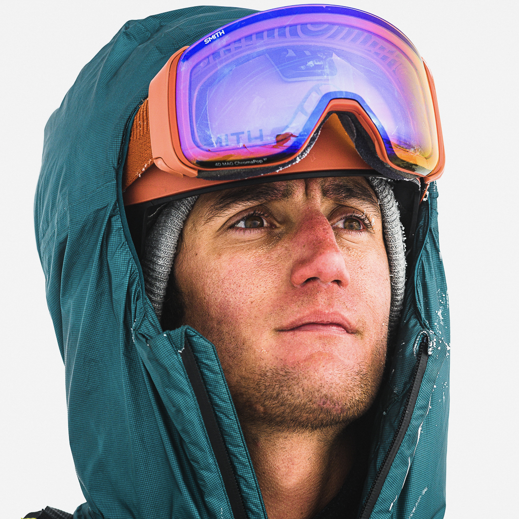 A portrait of Connor Ryan